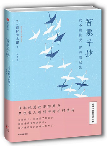书封面后台.jpg